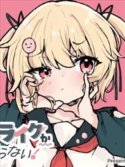 浅仓南 棒球英豪漫画角色